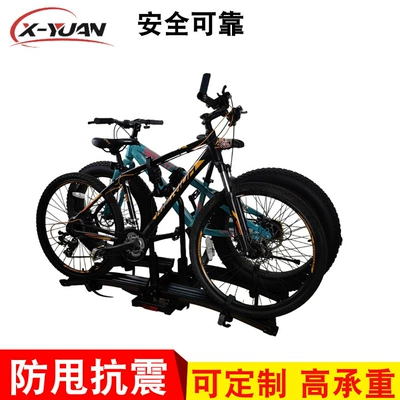 Ümumi Motors Dam Velosiped Rəfi SUV Avtomobil Ofrouder Velosiped Rəfi