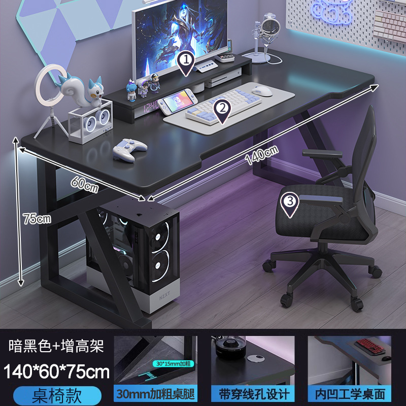 Escritorio para computadora Escritorio Escritorio para juegos domésticos Escritorio de estudio Escritorio simple Escritorio de dormitorio Escritorio de trabajo Escritorio moderno