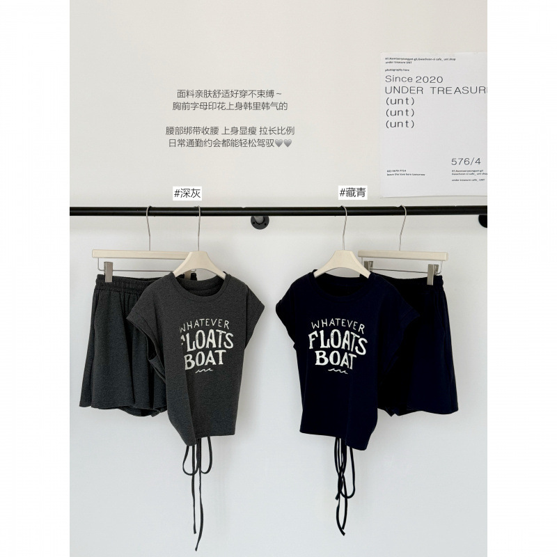 セナ 2025 新作夏ルーズスリム万能レター半袖Tシャツ+ウエストゴムスカートパンツ2点セット|undefined