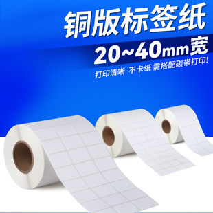 �����z�~��˺����l�δa��ӡ�N�����b������}�a�N���հט˺��N��