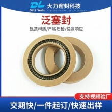 �S�Ҷ��Ə����ܷ�Ȧ��������ĥ�p�ܷ�����������⾫���ܷ�Ȧ