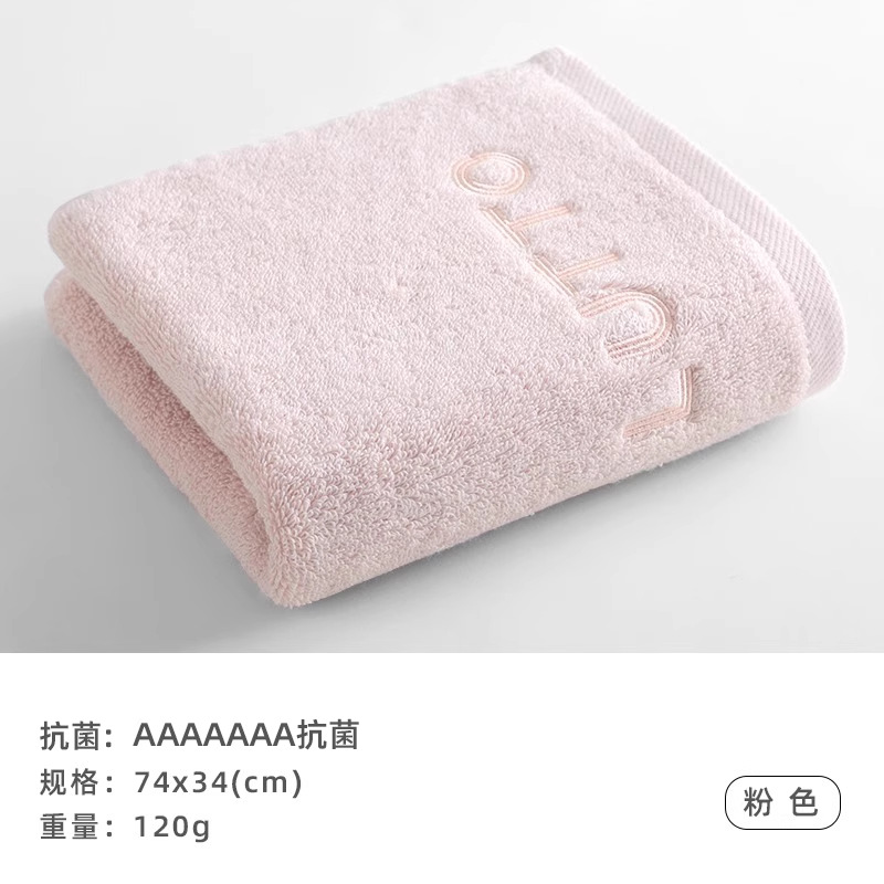 핑크 (0탈모, 고중량 120g) 7A항균