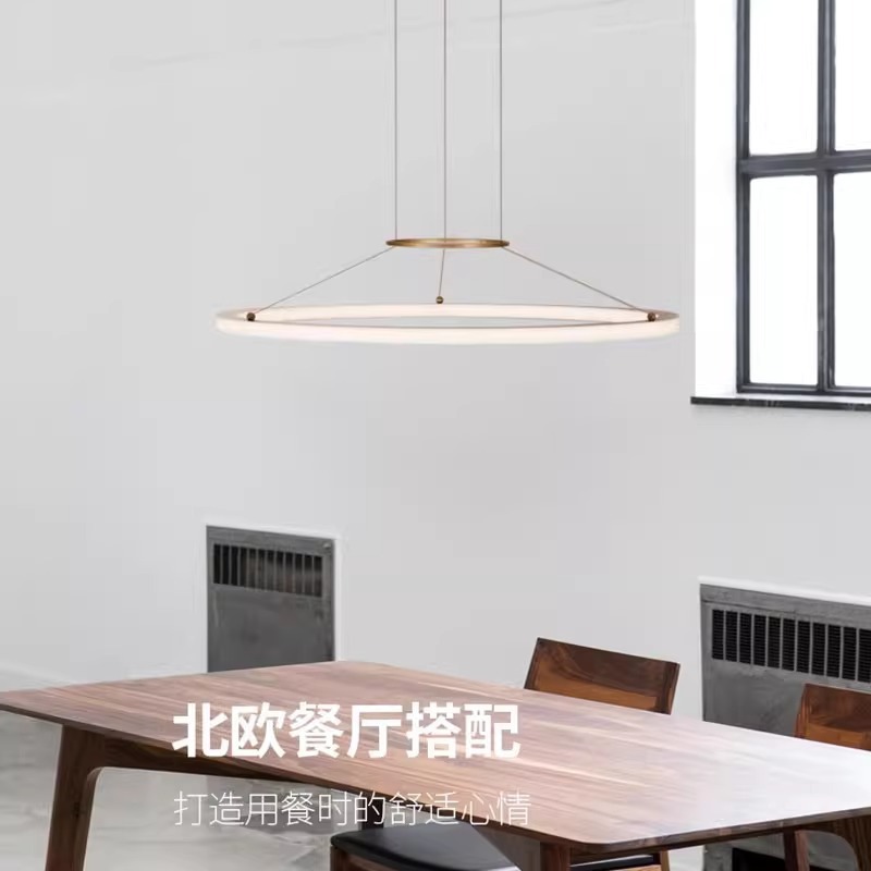 Sala de estar de anillo modelo de lámpara de lámpara de diseño moderno lámpara de lámpara sala de modelo simple sala de diseño italiano dormitorio italiano