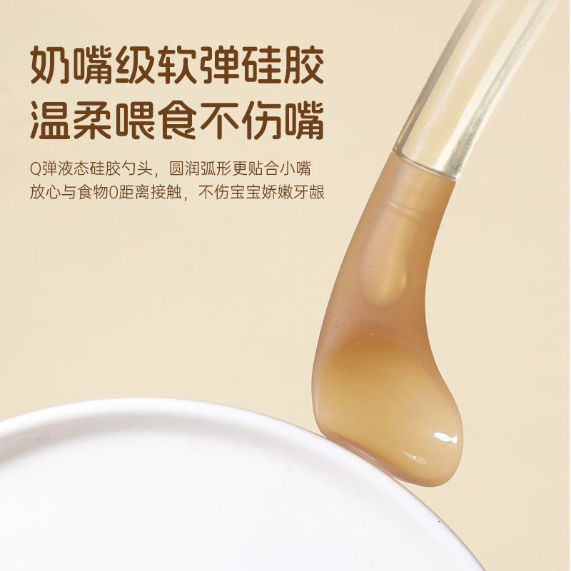 Cucharas de barro de frutas para bebés, cucharas de barro de frutas recién nacidos, cucharas de alimentos suplementarios de frutas, artefactos mágicos, cucharas de alimentos suplementarios para niños al por mayor