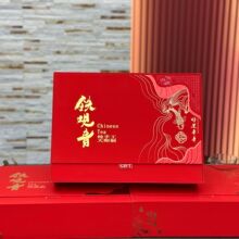 正宗安溪铁观音茶500克礼盒装乌龙茶清香型高山铁观音礼盒装送礼
