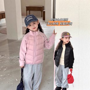 Ůͯ�p����q�޷�2025�ﶬ�¿��к��u���q��ͯУ���ȴ��đ������