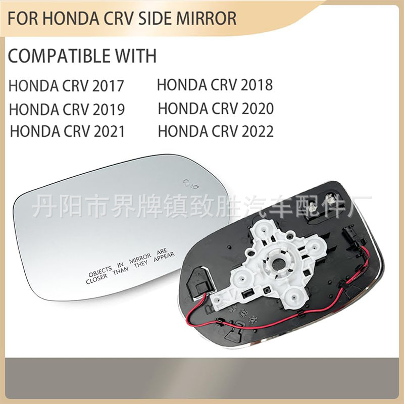 Suitable for Honda Crv 17-22 American Version Lens Crv Reversing Lens Heating with Bracket Blind Spot Heating