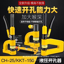 ��yʽҺ������_���� 25/32�� ���_�יCˮ�۴�יC�����_����