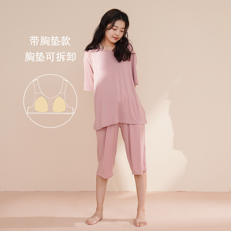 9802 핑크 가슴 패드가 있는 반팔 크롭 팬츠