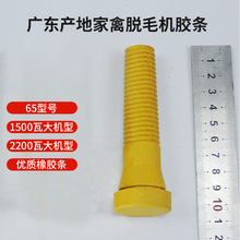 �V�|�a�����BÓë�C�z�l65��̖1500��2200�ߴ�C�̓��|���z�l�z��