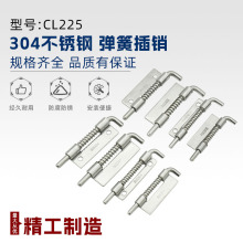 304���P䓏��ɲ��N �����FƤ��늙�����N���T�����q朲��NCL-225