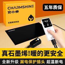 ʯīϩ�a�ؼӟ�|�����ɶ��r�؜؉|ˮ���䶷�~������늟�|���]