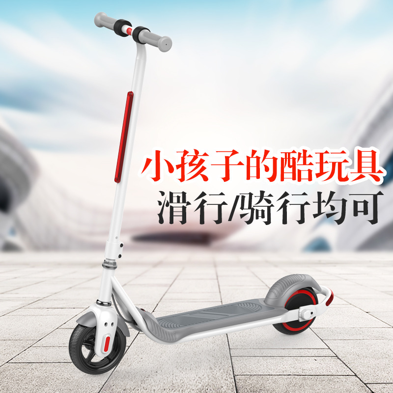 2023 new 6.5 inch children's electric scooter two wheels portable electric skateboard source factory