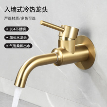 ���b�������^�렝ʽ���ϴĘ��ˮ���^�f������D���R�����������^