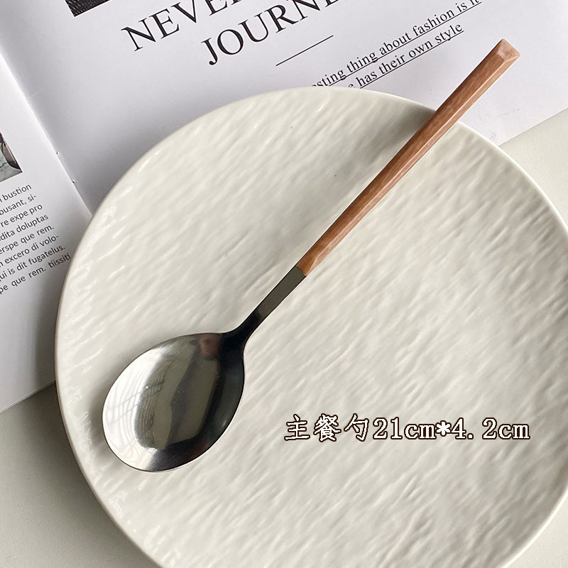 테이블 스푼