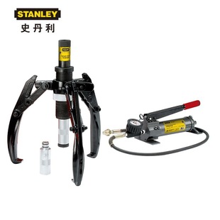 Stanley 30t Split Hydraulic Puller Shp-30T-Cj