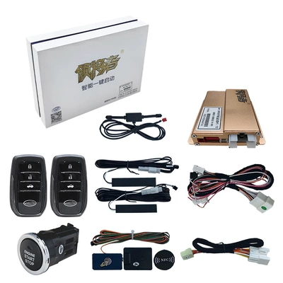 Anti-Theft Alarm, Car anti-theft device