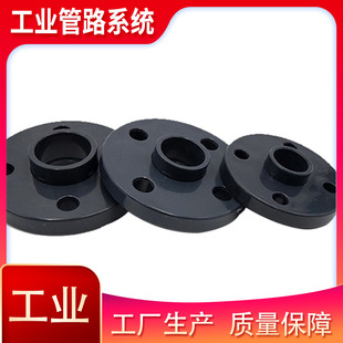 �h��ˮ̎���͸��g���Ϲܼ�UPVC�����͸��g�������׷��m�pƬʽ���m