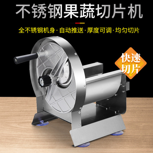 Fruit Slicing Machine Manual Wheel Fruit Slicer Vegetable Slicer Potato Cutter Stainless Steel Amazon