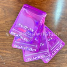 �D��cpp���Է���Ų��X����ɫ�Ǵ���ᔶ��h���Ʒ�ܷ�ڴ�