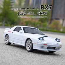 /（散装）仿真1比32合金车模型马自RX-7跑车儿童玩具批发代发礼物