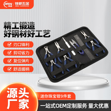 ���Ҹ��Q���錚�Q9�������b  4.5"�錚�Q ����Ƭ�Wʽ�����Q��