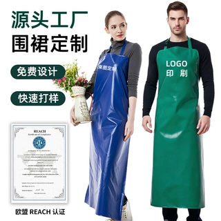 工业防水防油污围裙定制REACH环保加厚pu针织人造革插扣挂脖围腰