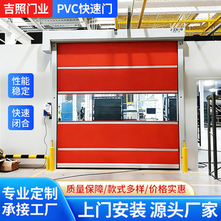 pvc�����T�Ԅ��T܇�g���پ��l�T늄������T͸�������S���پ����T