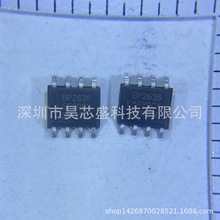 BP2636C，隔离无频闪方案高PF 低THD 升压型PFC恒压驱动芯片