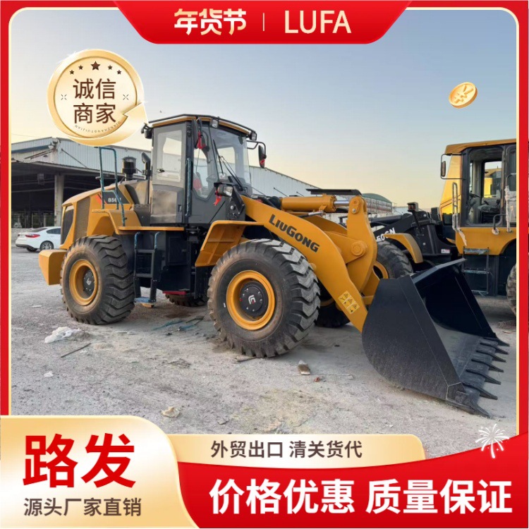 Cargadora de segunda mano de comercio exterior 856H Liu Gong 856H 856 833 856N 862H 870H