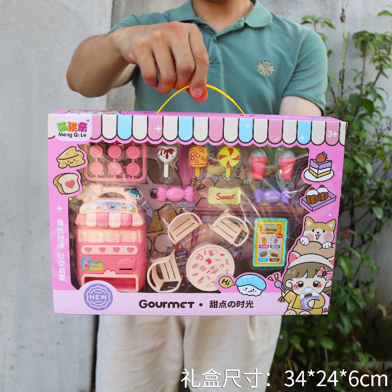 Los niños juegan a las casitas camión de helados de helado de caramelo delicioso postre de juguete niña regalo de entrenamiento de Kindergarten