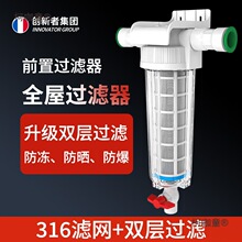 ȫ�ݞVˮ��ǰ���^�V�����÷��_ϴ�Vо�r�微ˮ���ԁ�ˮ��ɳ��̫��