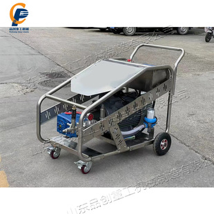 Industrial Rust Removal Paint Cleaning Machine High Pressure Concrete Wall Brushing Machine High Power High Pressure Chisel Hair Machine