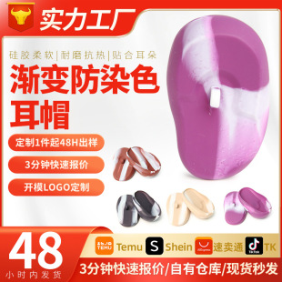 �u׃Ⱦ�l�o���ֹ��zȾ�l���ְl��Ⱦ�l�C�l�h�͵�Ĥ�������l����