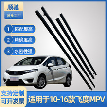 �m���10-16���w��MPV��܇��ˮ�l����܇�������≺�l��܇�ܷ�l