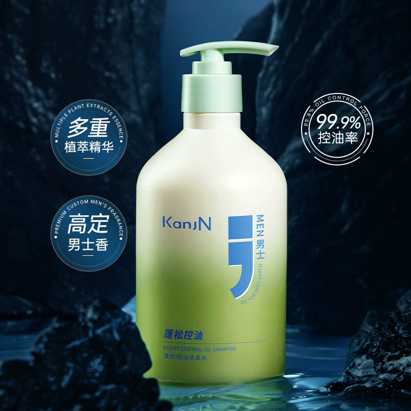 Мужской пушистый шампунь для контроля жирности, освежающий очищающий аромат, очищающий, легко ополаскивающий аромат, туалетные принадлежности для мальчиков, оптовая продажа