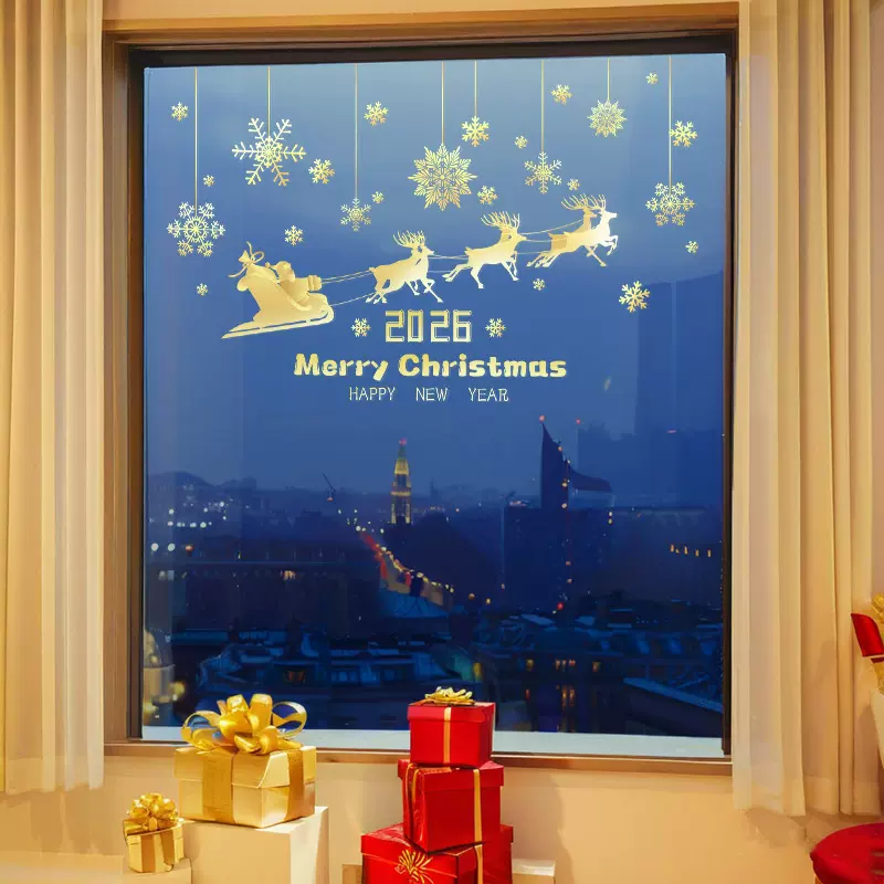 2026跨境圣诞节静电贴装饰品玻璃窗贴橱窗花装扮金色圣诞老人驯鹿