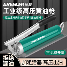 �߉��S�͘� ʡ��ע�͹��� �ք��S��ע���� �ھ�C�S���O�䌣