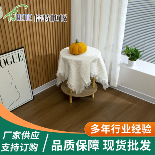 Manufacturer Wholesale Engineering Rental House Construction Site Exhibition Reinforced Composite Wooden Floor 9mm Hotel Manufacturer
