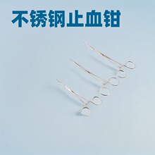 ����t��ֹѪ�Q��Ӳ��P䓸�Ӳ�ȳ���Qֱ���^�Ӻ����g�p�ϼ���