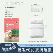 ���������l��һ���Դ��α����������Μ��ԡ��ë���Ӻ��ļ�������