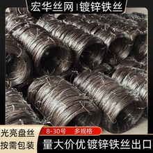 ��\�F�z�S��Q195���|�������z8-30̖�\��\���P�z�����ֹ����F�z