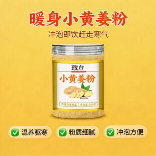 ǫ̃С�S���� 200��ʳ���콪�������ۛ_��̋�����ů����۬F؛