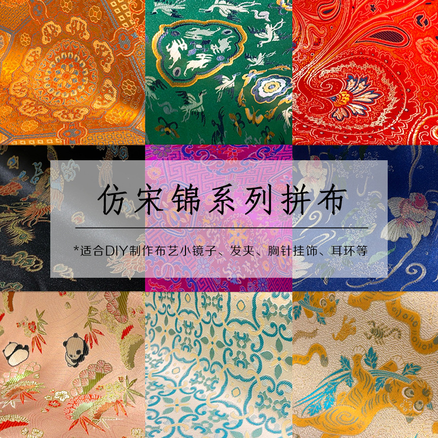 ���ϽM�ϻ�l/�����\�Ứ�D������/�ֹ�diy���χ��L���ϲ��^