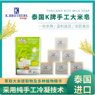 ̩��Kbrothers����ţ�����ֹ������ם�����������������ԭ�b��Ʒ