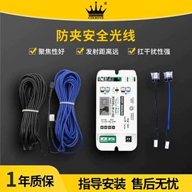 地弹簧;门禁机;闭门器开门器