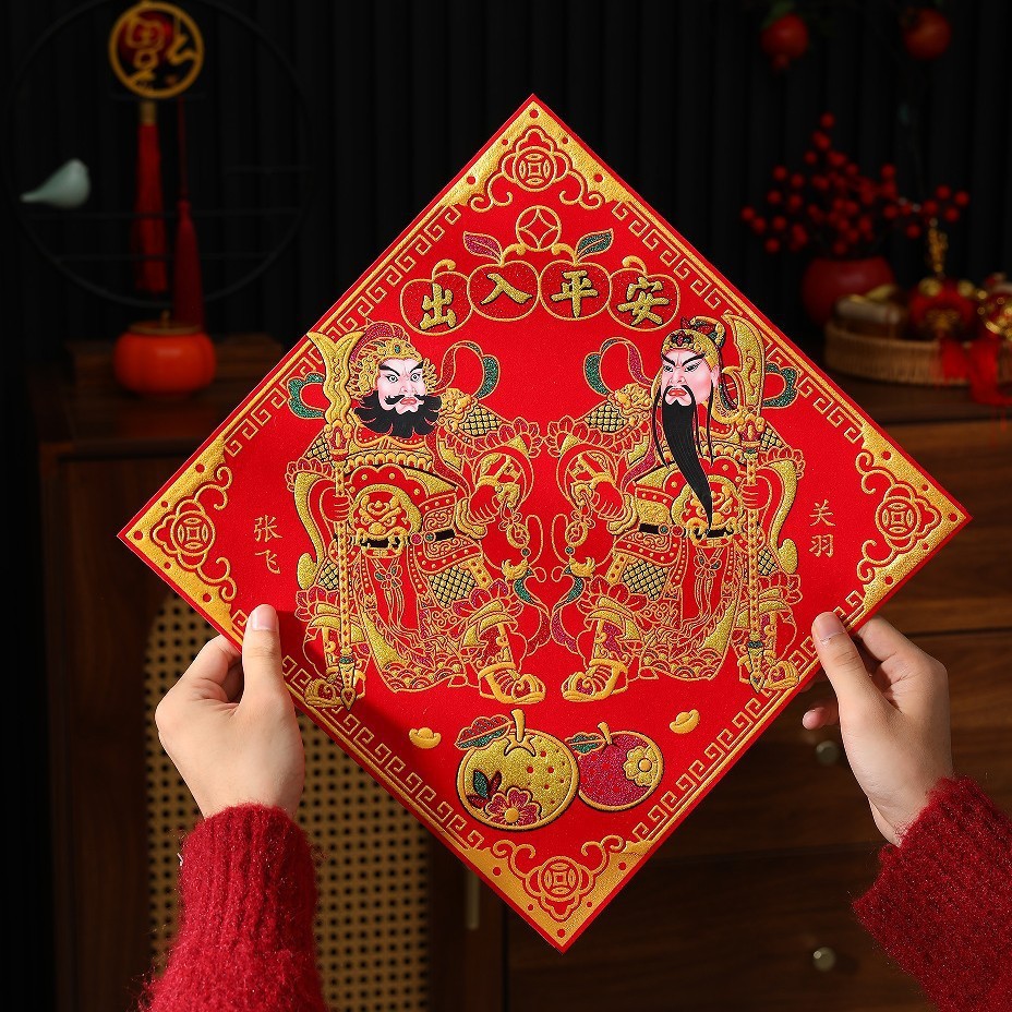 O1CN01GNc1Ju1jqObjse7pg_!!2946