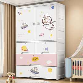 儿童衣柜卡通收纳柜整理柜卧室大容量双开门储物柜玩具杂物收纳箱