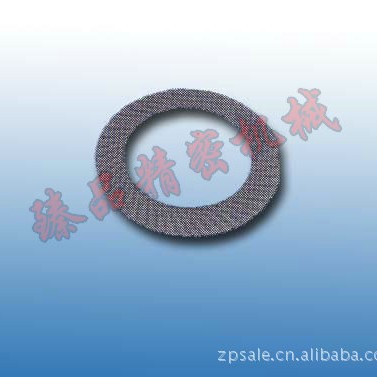 供应S.VS安全华司