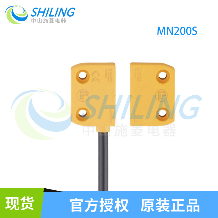 ifm磁性编码传感器MN205S MN703S MN708S MN707S MN200S MN201S